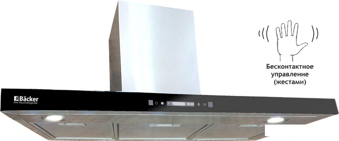 Кухонная вытяжка Backer CH90E-MC-L200 Inox BG - фото 1 - id-p196542747