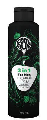COOL RULE Средство 3 в 1 для мужчин: шампунь, кондиционер и гель д/душа (Ледяной Кедр) - фото 1 - id-p196553340