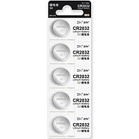 Батарейки ZMI Button Batteries типа CR2032, 5 шт.