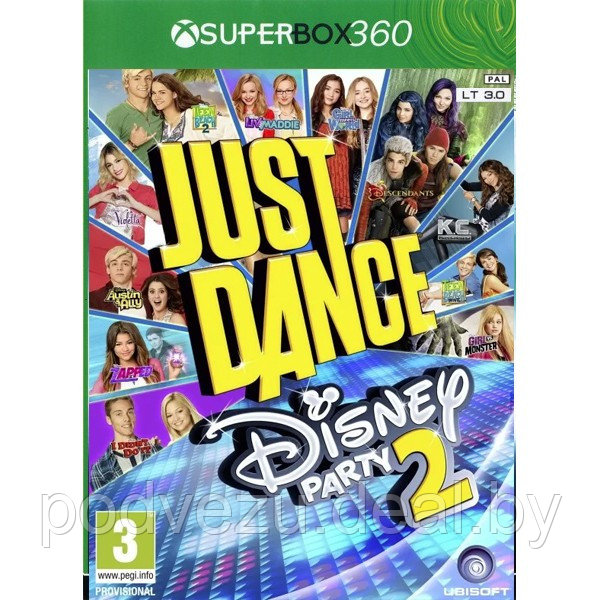 Just Dance. Disney Party 2 (Только для MS Kinect) (LT 3.0 Xbox 360) - фото 1 - id-p196555993
