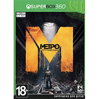 METRO: Луч Надежды [FullRus] (LT 3.0 Xbox 360)