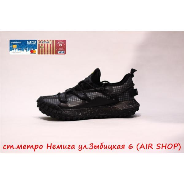 Nike ACG Mountain Fly Grey