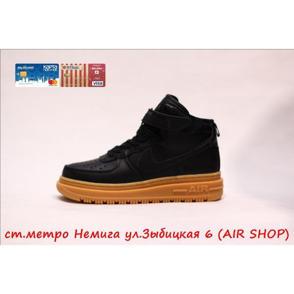 Nike Air Force 1 GORE-TEX