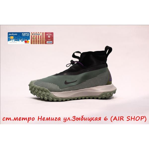 Nike ACG Mountain Fly High Green