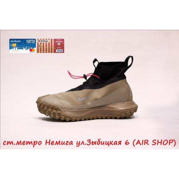 Nike ACG Mountain Fly High Beige