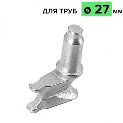 Кулачок запорный для штанги (трубы) d-27 мм, ТРУД 000035108, фото 2