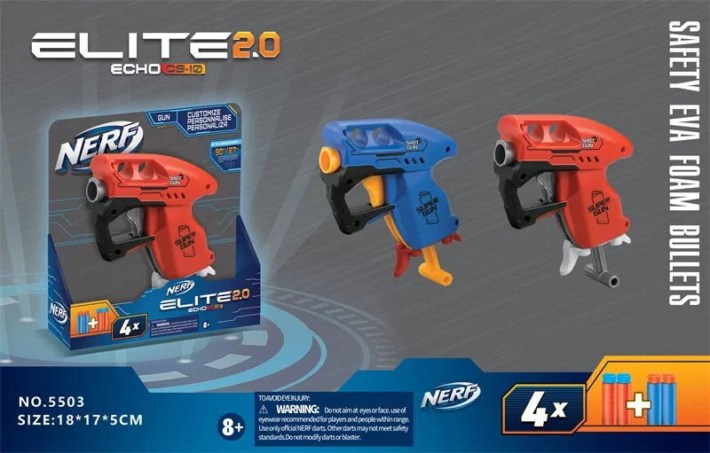 Игрушечное оружие-бластер "Nerf Elite 2.0"