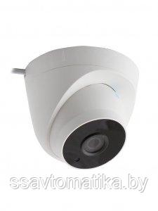 Falcon EYE FE-IPC-DV5-40pa