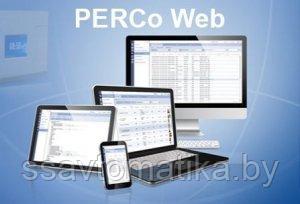 PERCo PERCo-WM-02