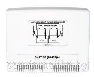 Бастион SKAT BB (26-120)Ah