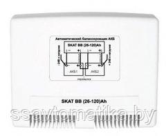 Бастион SKAT BB (26-120)Ah