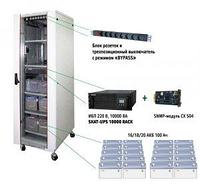 Бастион SKAT UPS 10000 SNMP