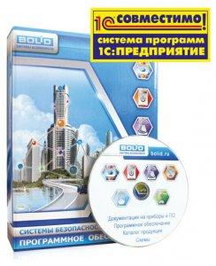 Болид УРВ для 1С исп. 16