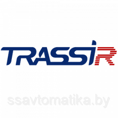 DSSL TRASSIR ЕЦХД