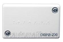 Paradox ZX1 - фото 1 - id-p196570154