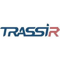 DSSL TRASSIR Bag Counter