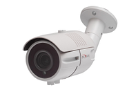 Polyvision PVC-IP2M-NV4PA