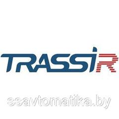 DSSL TRASSIR Video Intercom