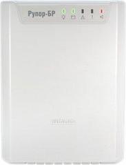 Болид Рупор-БР