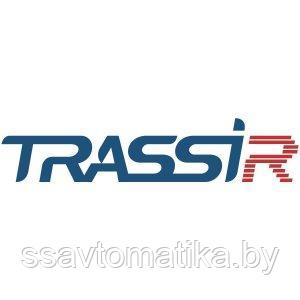 DSSL TRASSIR Queue Monitor