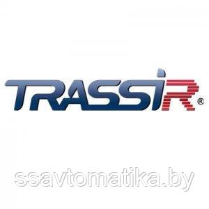 DSSL TRASSIR AvgSpeed - фото 1 - id-p196568649