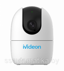 Ivideon Ivideon Cute 360