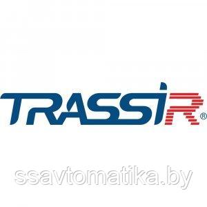 DSSL NO-USB-TRASSIR