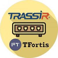 DSSL TRASSIR TFortis