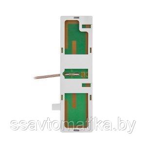 SATEL ANT-GSM-I