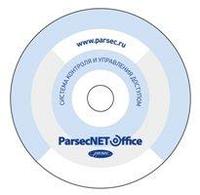 ДИАМАНТ ГРУПП PNOffice-PI