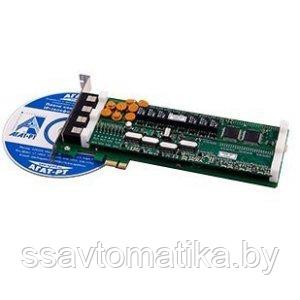 СПРУТ-7/А-15 PCI-Express - фото 1 - id-p196574167