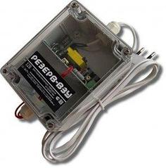 РЕЗЕРВ-ВЗУ (12В)