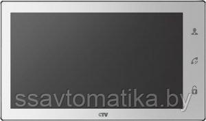 CTV-M4106AHD W (белый)