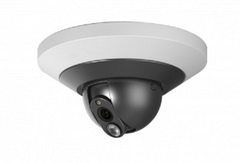 Камера видеонаблюдения KAD20-IR