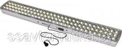 SKAT LT-902400-LED-Li-ion