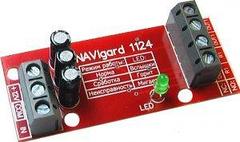 NAVIgard NV 1124