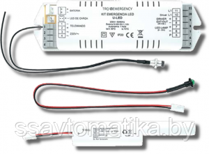 Аварийный блок CONVERSION KIT LED K-501 MINI (4501008040)