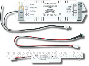 Аварийный блок CONVERSION KIT LED K-501 MINI (4501008040) - фото 1 - id-p196574430