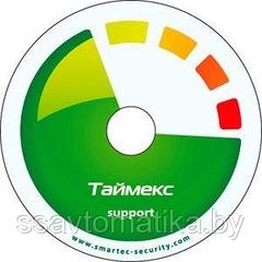 Smartec Timex Support