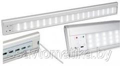 SKAT LT-2390-LED-Li-lon