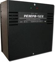 МикроКомСервис Резерв 12/2 PRO (цвет корпуса черный)