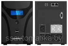 Ippon Smart Power Pro II 1200 (1005583)