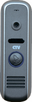 CTV-D1000HD GS (серый)