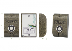 Считыватель ключей RD-2