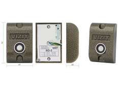 Считыватель ключей RD-2