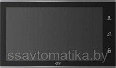 CTV-M4105AHD B (чёрный)