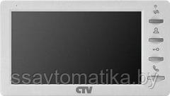 CTV-M1701MD W (белый)