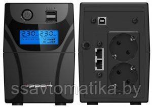Ippon Back Power Pro II 850 Euro (1005575) - фото 1 - id-p196579598