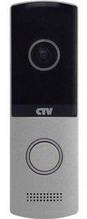 CTV-D4003NG S (серебро)