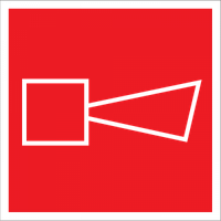 Плёнка (F-11) Звуковой оповещатель пожарной тревоги (200х200)